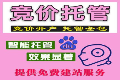 信息流用户行为分析技巧